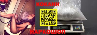 альфа пвп Малгобек