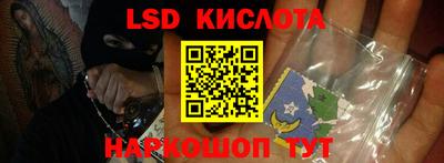 бошки Мариинск
