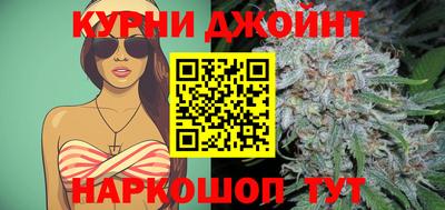 альфа пвп Малгобек