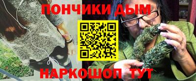 молекула духа Малоярославец