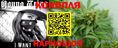 молекула духа Малоярославец