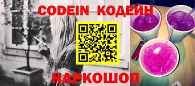 бошки Мариинск