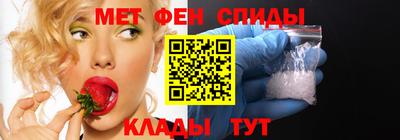 молекула духа Малоярославец