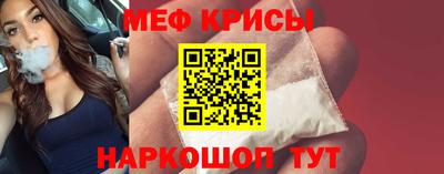 бошки Мариинск